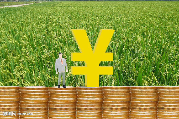 重庆急借款